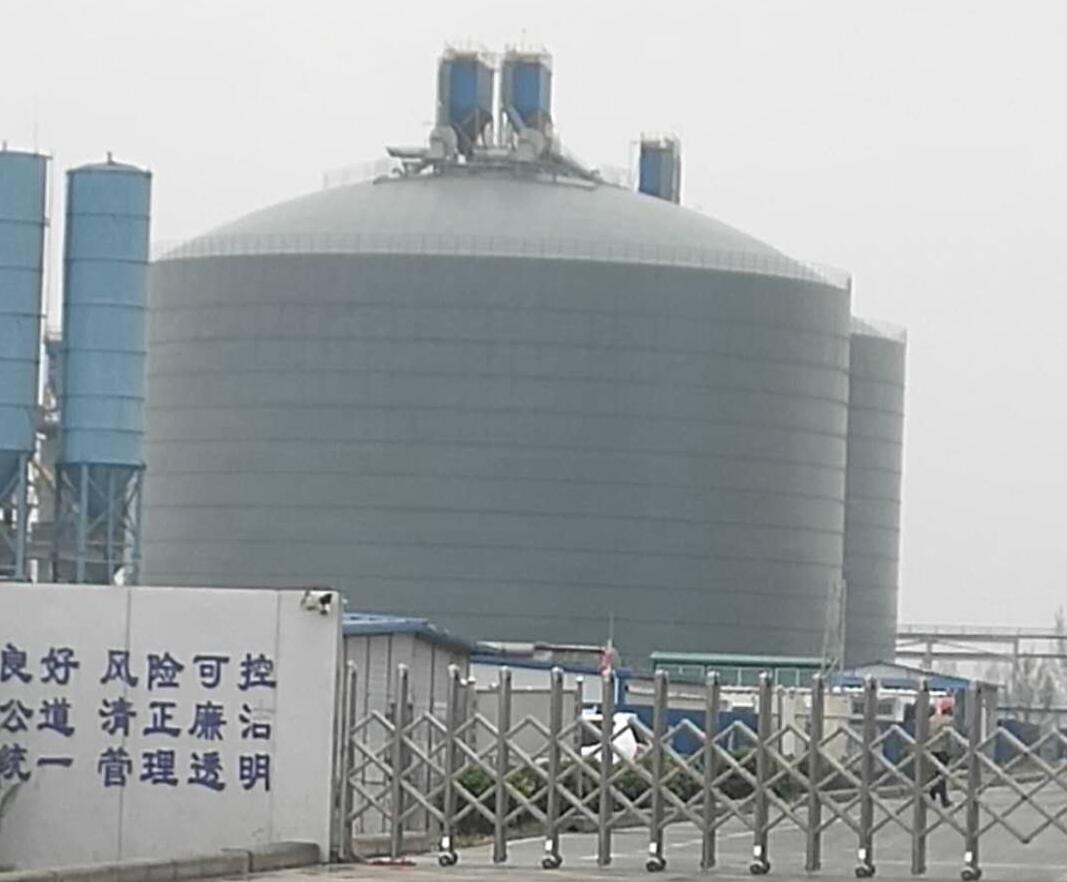 濠江4万吨粉煤灰储存库